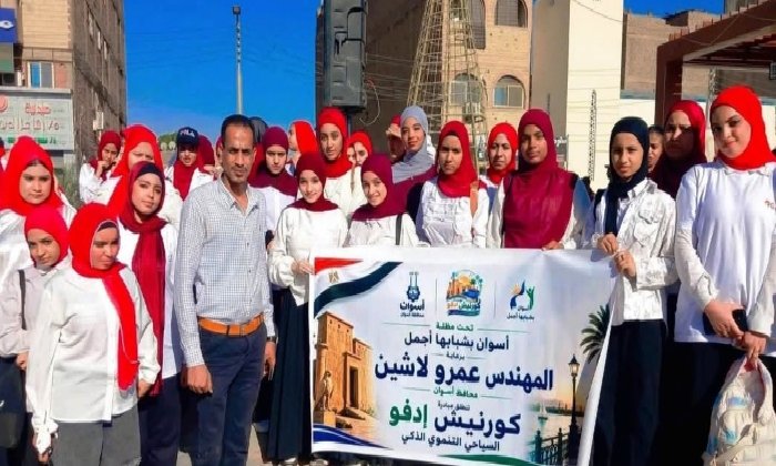 «أسوان بشبابها أجمل» تنفذ 41 نشاطًا بمشاركة 4394 مستفيدًا بأسوان وإدفو ونصر النوبة