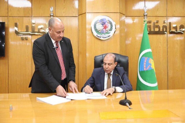 محافظ المنيا يوافق على تخفيض مجموع القبول بالصف الأول الثانوي العام والفني لعام 2027