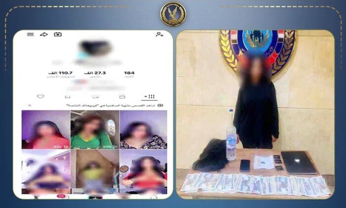 ضبط صانعة محتوى بالجيزة نشرت فيديوهات تتنافى مع القيم المجتمعية