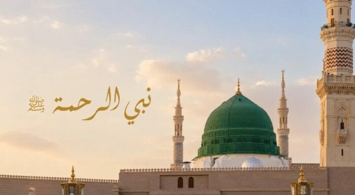 «نبي الرحمة».. الأوقاف تحدد موضوع خطبة الجمعة: تأمل في سمو الأخلاق المحمدية