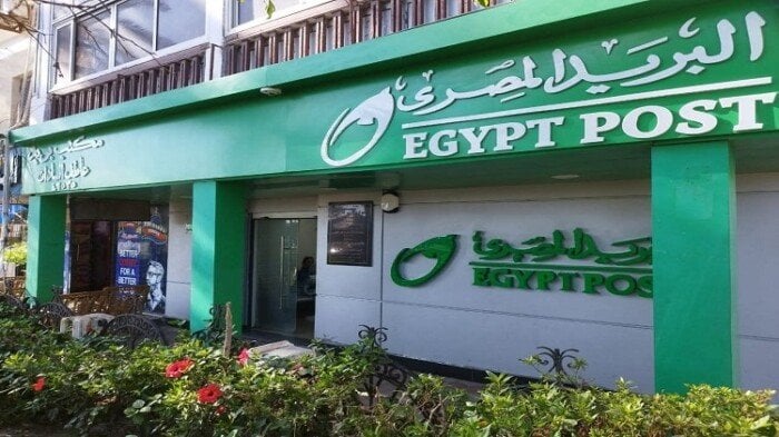 البريد المصري اليوم.. مواعيد العمل الصباحية والمسائية بالتفصيل