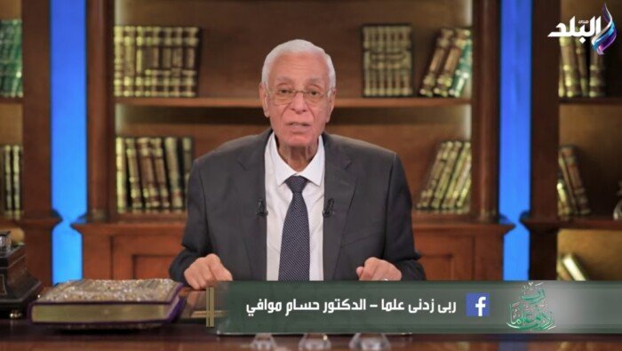 حسام موافي يكشف مفتاح السعادة الحقيقية: «الفلوس عمرها ما تخلي الإنسان سعيد»