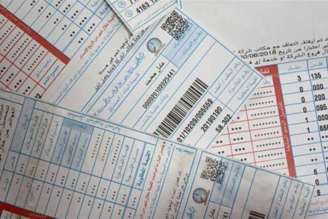 احسب فاتورتك.. أسعار الكهرباء 2026 بعد الزيادة الجديدة في الشرائح
