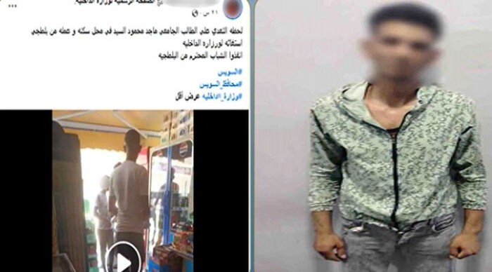 «اختلفوا على سعر البضاعة».. ضبط عنصر جنائي بتهمة ضرب شخص بالسويس| فيديو