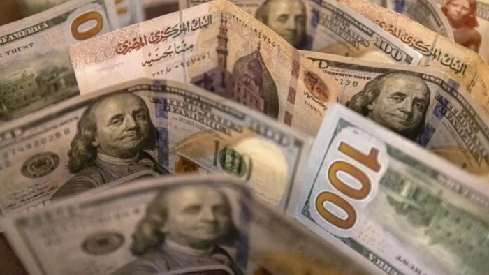 سعر الدولار اليوم السبت 1 أغسطس 2026 بمكاتب الصرافة