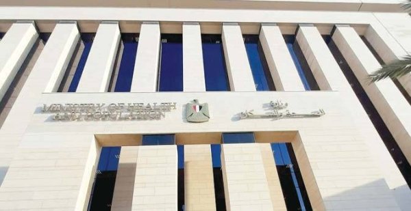اللقاح متاح من سبتمبر.. الصحة تكشف استعداداتها لموسم الإنفلونزا 2026