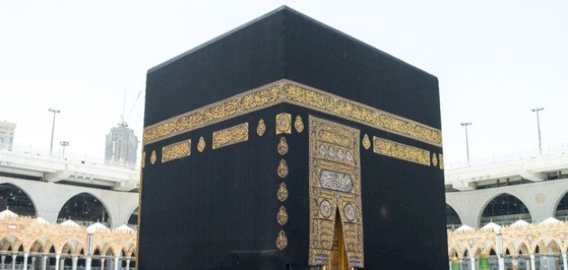 تفسير حلم الكعبة في المنام.. ماذا يعني الطواف ولمس الحجر الأسود ورؤية البيت الحرام؟