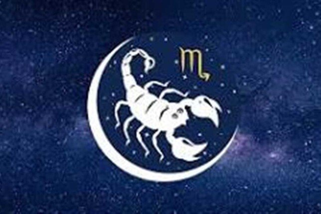 حظك اليوم برج العقرب.. توقعات الفلك على الصعيد المهني والعاطفي