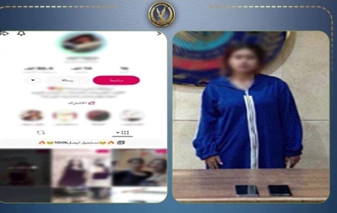 سقوط صانعة محتوى نشرت فيديوهات تتنافى مع القيم المجتمعية