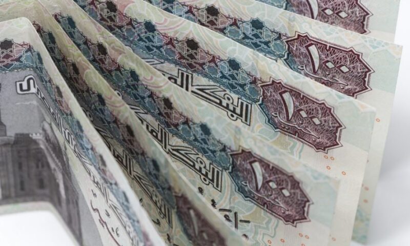 الشراء قبل 11 صباحا.. «المركزي» يطرح أذون خزانة بقيمة 115 مليار جنيه غدا