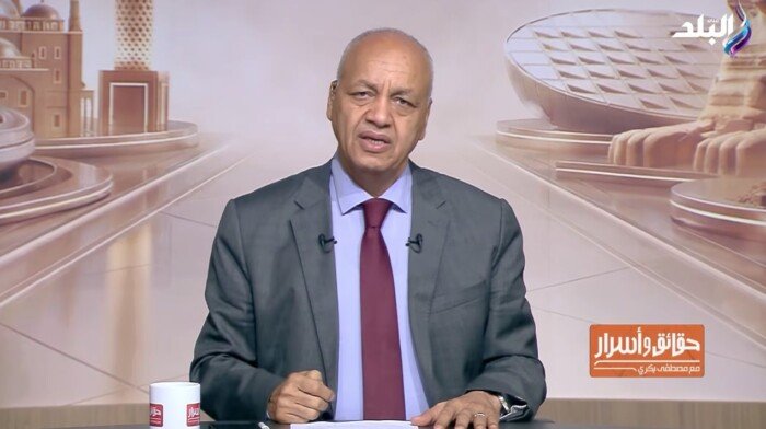 مصطفى بكري يتقدم ببلاغ للنائب العام ضد المشككة في علاج الطفل يوسف «فيديو»