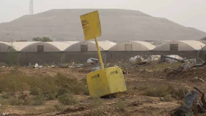 مجلس السلام: الانسحاب إلى ما وراء الخط الأصفر مرهون بنزع سلاح غزة