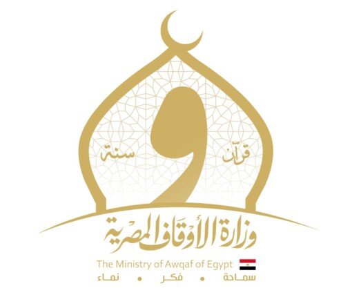 «الأوقاف» تحذر من أشخاص يدعون قدرتهم على التوظيف بالوزارة وهيئاتها
