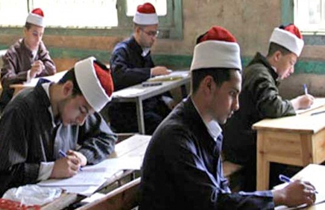 اليوم.. انطلاق امتحانات الدور الثاني للشهادة الثانوية الأزهرية