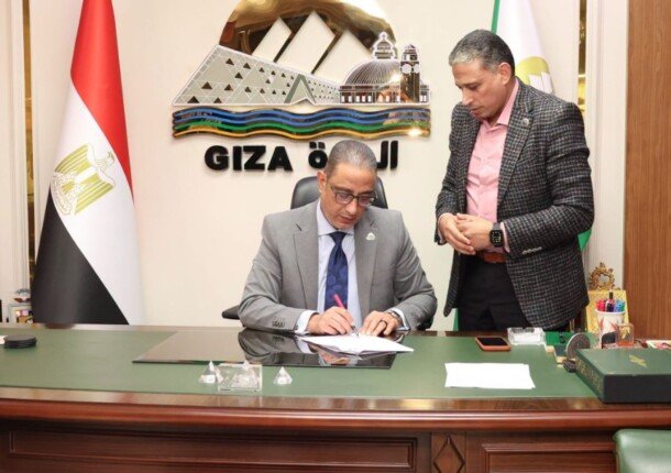 محافظ الجيزة يخفض الحد الأدنى للقبول بالثانوية العامة إلى 225 درجة