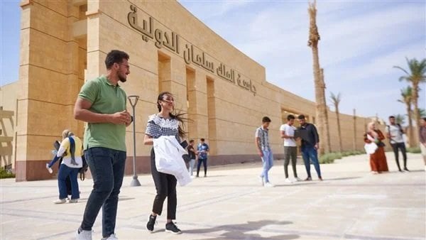 تنسيق جامعة الملك سلمان 2026.. تعرف على الحدود الدنيا للقبول والمصروفات الدراسية