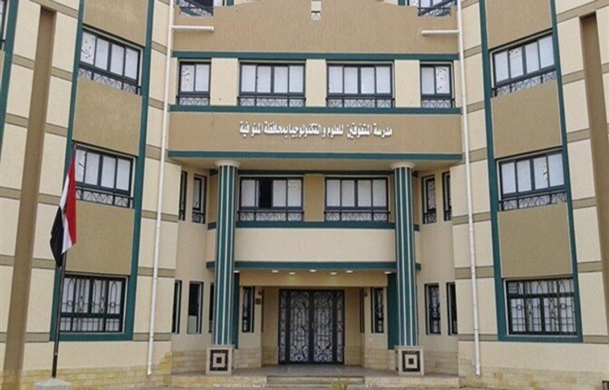 رابط التقديم لمدارس المتفوقين STEM 2027.. خطوات التسجيل والشروط