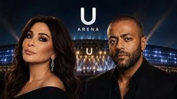 إليسا وتامر عاشور يشعلان مسرح U Arena ضمن فعاليات «يلا ساحل» بالعلمين الجديدة