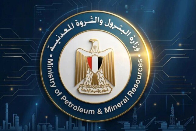 فتح باب التقديم لدبلومة إدارة سلامة العمليات بالجامعة الأمريكية.. رابط التسجيل