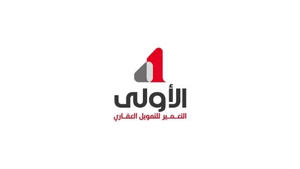 التعمير للتمويل العقاري «الأولى» ترد على شكوى مديونية أحد العملاء