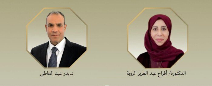 وزير الخارجية يهنئ نظيرته اليمنية بتولي منصبها ويبحث تطورات الأوضاع في اليمن