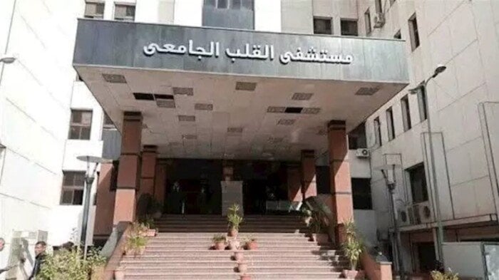 بلاغ رسمي وتوضيح من الجامعة.. واقعة الشبشب بين طبيبة وطبيب مستشفى أسيوط الجامعي تتصاعد