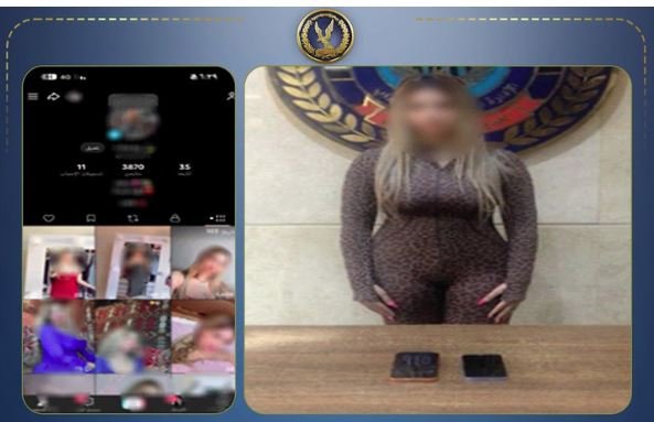 ضبط صانعة محتوى رقصت بملابس تتنافى مع القيم المجتمعية