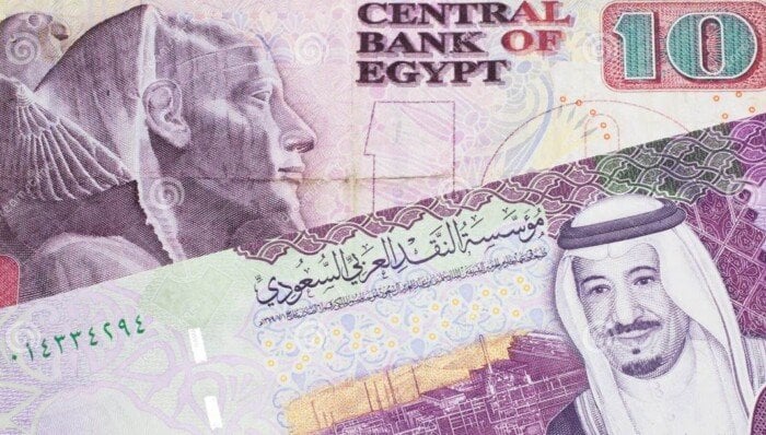 سعر الريال السعودي اليوم الأحد 9 أغسطس 2026