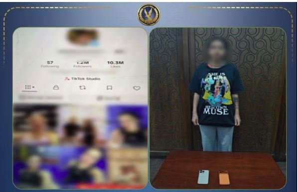 ضبط صانعة محتوى نشرت فيديوهات تتنافى مع القيم المجتمعية في الإسكندرية