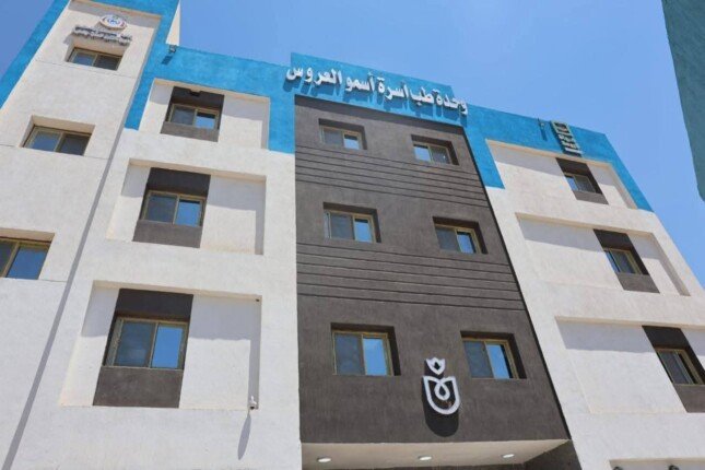 ​تضم عيادات متخصصة وسكن للأطقم الطبية.. تفاصيل إنشاء وحدة طب الأسرة بتانوف في المنيا