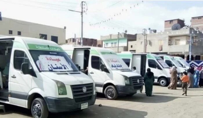 بـ 9 قوافل مجانية.. «صحة الإسكندرية» تعلن خطة القوافل العلاجية لشهر سبتمبر