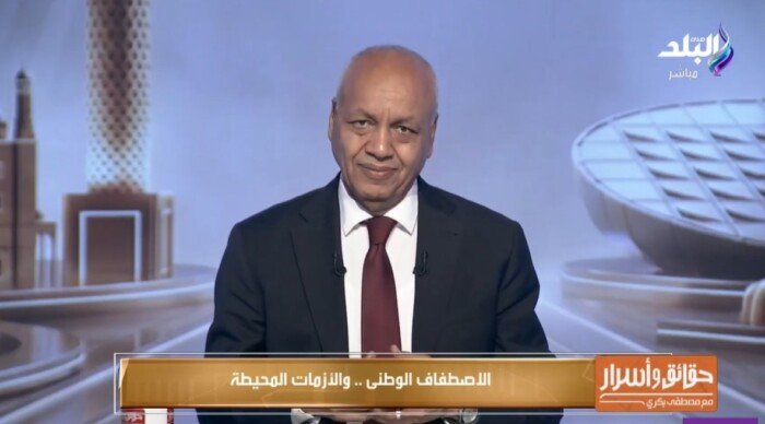 مصطفى بكري: الرئيس السيسي يقود مسيرة بناء دولة مصرية حديثة وقوية