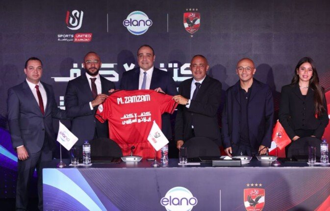 المتحدة للرياضة تضم إيلانو إلى قائمة رعاة النادي الأهلي