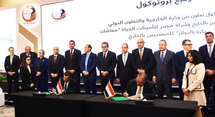 رئيس هيئة الاستثمار يشهد توقيع بروتوكول تعاون للترويج لوثيقة «معاشك بكرة بالدولار»