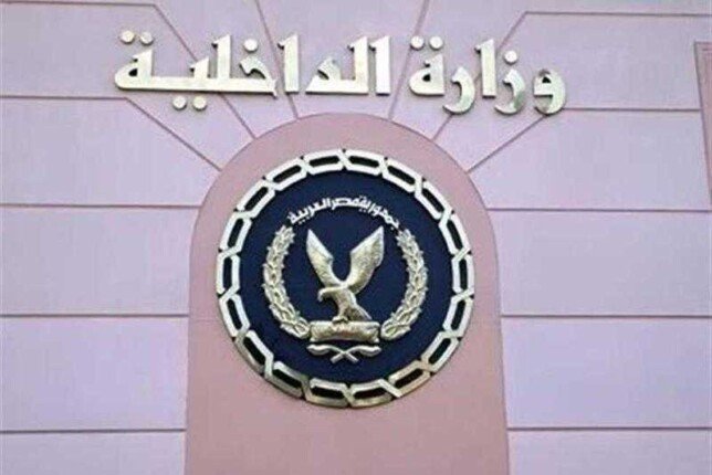 «الداخلية» تكشف حقيقة فيديو ادعاء خطف طفل بالشرقية وتضبط قائد «التوك توك»