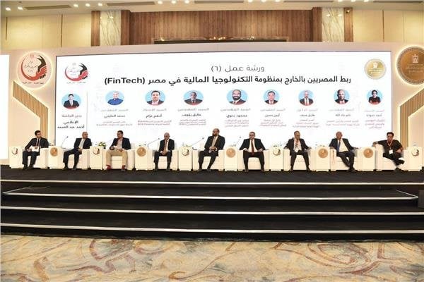 فرص استثمارية جديدة.. 3 رسائل من الرقابة المالية للمصريين في الخارج
