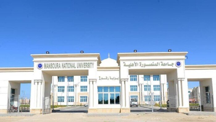 رئيس جامعة المنصورة الأهلية: الإقبال يتزايد على البرامج الحديثة خاصة الذكاء الاصطناعي