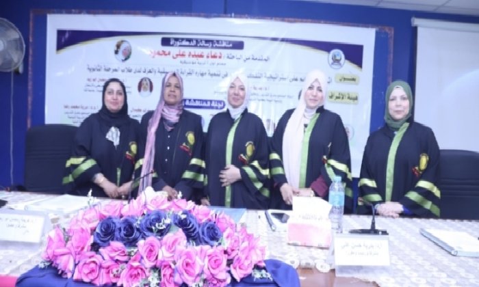 لتطوير الأداء والعزف.. دراسة علمية بقنا تدعو لتوظيف «التفكير السابر» في المناهج الموسيقية