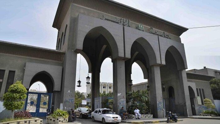 تنسيق جامعة الأزهر 2026-2027 للبنات.. 5 كليات لطالبات الثانوية العامة