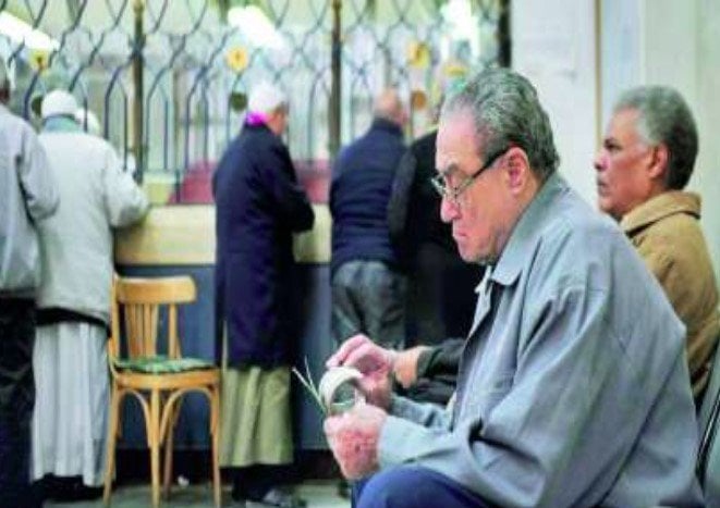 بالزيادة الجديدة للشهر الثالث.. صرف معاشات سبتمبر 2026 خلال ساعات