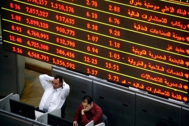 تباين مؤشرات البورصة.. ورأس المال السوقي يفقد 2.5 مليار جنيه