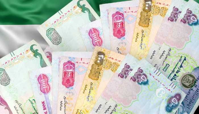 سعر الدرهم الإماراتي اليوم السبت 8 أغسطس 2026