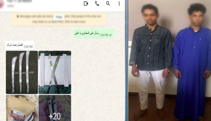 القبض على المتهمين بالترويج لبيع الأسلحة البيضاء عبر «الميديا» في الفيوم