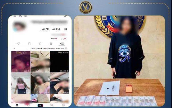 ضبط صانعة محتوى بأكتوبر بحوزتها حشيش بعد نشر فيديوهات لتعاطيه
