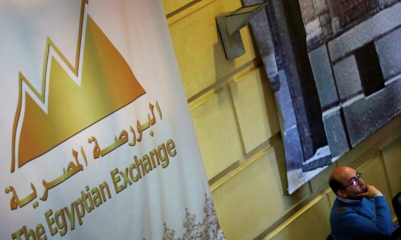 إعادة هيكلة أصول الدولة تمهد لطروحات جديدة ببورصة مصر وجذب مستثمرين استراتيجيين