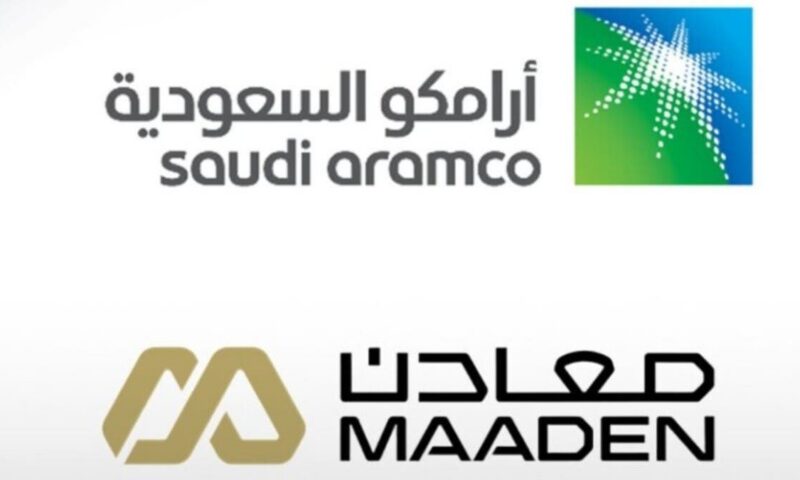 “أرامكو” و”معادن” تبرمان اتفاقية مشروع مشترك لاستكشاف المعادن في السعودية