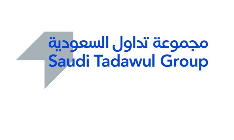 “تداول السعودية” تنظم ملتقى “سيليكت” للأسواق المالية في شنغهاي يومي 3 و4 سبتمبر