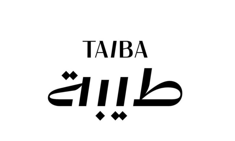 تراجع أرباح “طيبة للاستثمار” 32% في الربع الثاني إلى 19.4 مليون دولار