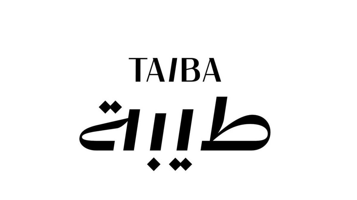 تراجع أرباح “طيبة للاستثمار” 32% في الربع الثاني إلى 19.4 مليون دولار 