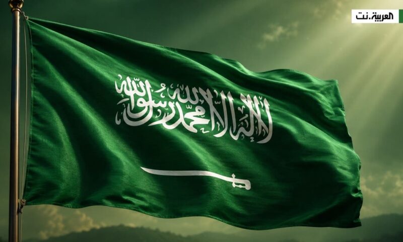 السعودية لإيران: حريصون على مواصلة دورنا الإقليمي في إحلال الأمن والاستقرار